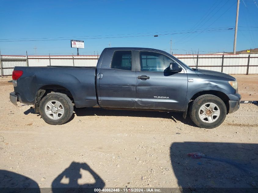 2008 Toyota Tundra Sr5 4.7L V8 VIN: 5TFRT54128X020462 Lot: 40862446