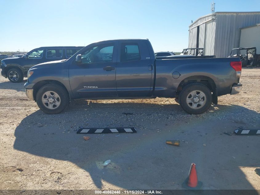 2008 Toyota Tundra Sr5 4.7L V8 VIN: 5TFRT54128X020462 Lot: 40862446