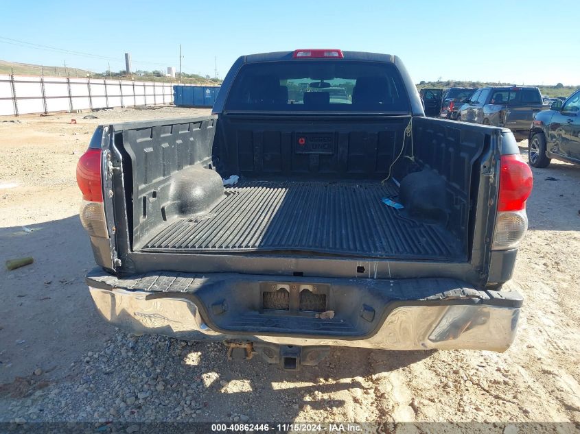 2008 Toyota Tundra Sr5 4.7L V8 VIN: 5TFRT54128X020462 Lot: 40862446