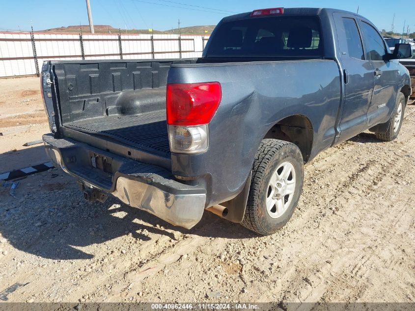 2008 Toyota Tundra Sr5 4.7L V8 VIN: 5TFRT54128X020462 Lot: 40862446