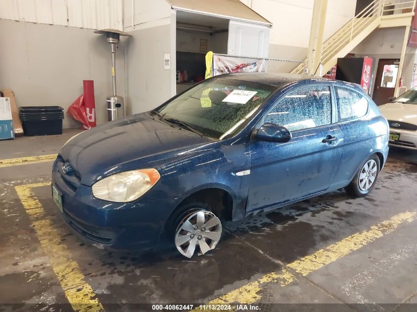 2008 Hyundai Accent Gs VIN: KMHCM36C88U068258 Lot: 40862447