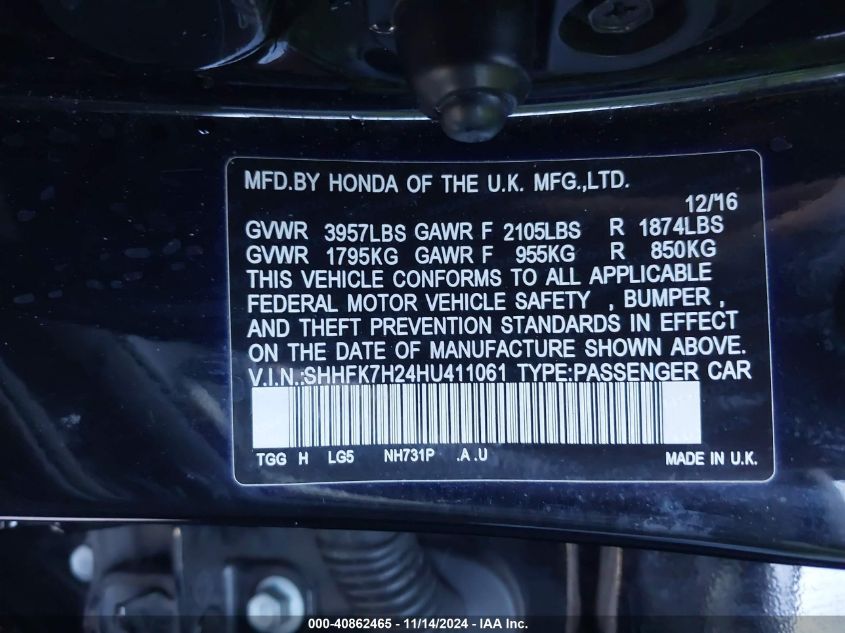 2017 HONDA CIVIC LX - SHHFK7H24HU411061