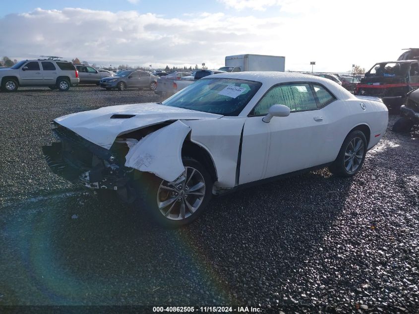 2021 Dodge Challenger Sxt Awd VIN: 2C3CDZGG6MH509380 Lot: 40862505