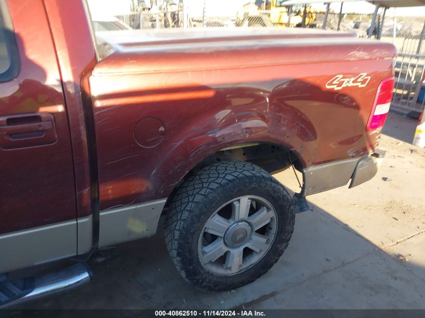 2007 Ford F-150 Fx4/Lariat/Xlt VIN: 1FTPW14V57KC24453 Lot: 40862510