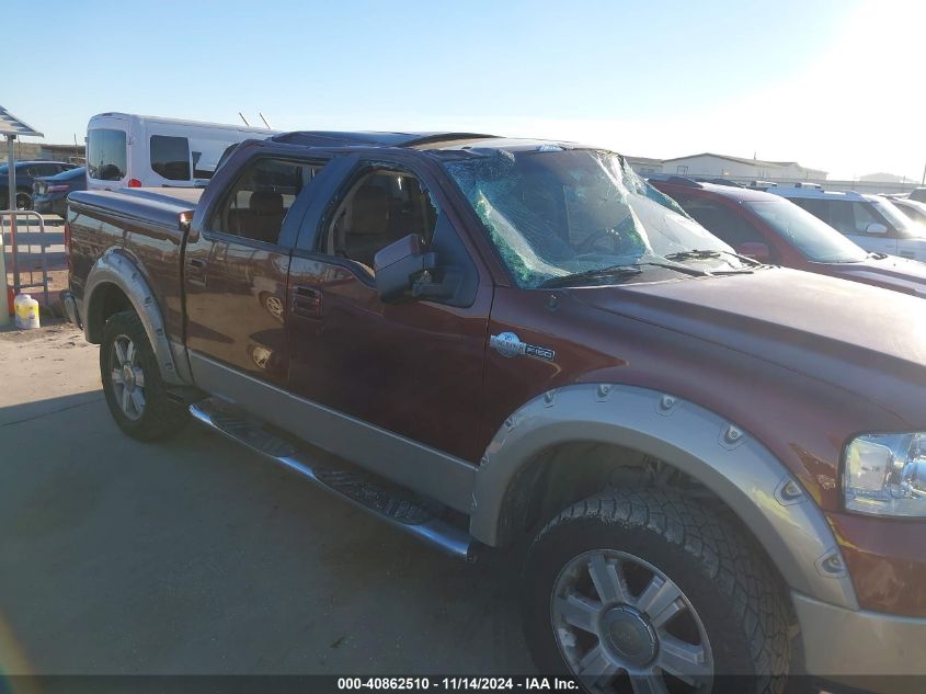 2007 Ford F-150 Fx4/Lariat/Xlt VIN: 1FTPW14V57KC24453 Lot: 40862510