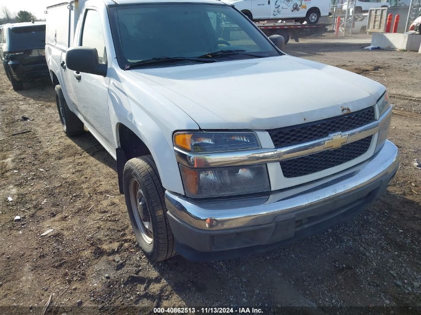 2012 Chevrolet Colorado Work Truck VIN: 1GBGSBFE5C8151420 Lot: 40862513