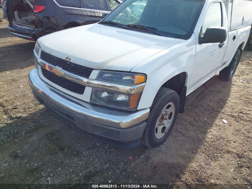 2012 Chevrolet Colorado Work Truck VIN: 1GBGSBFE5C8151420 Lot: 40862513