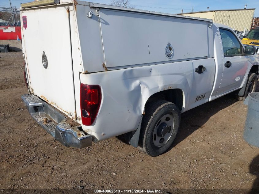 2012 Chevrolet Colorado Work Truck VIN: 1GBGSBFE5C8151420 Lot: 40862513