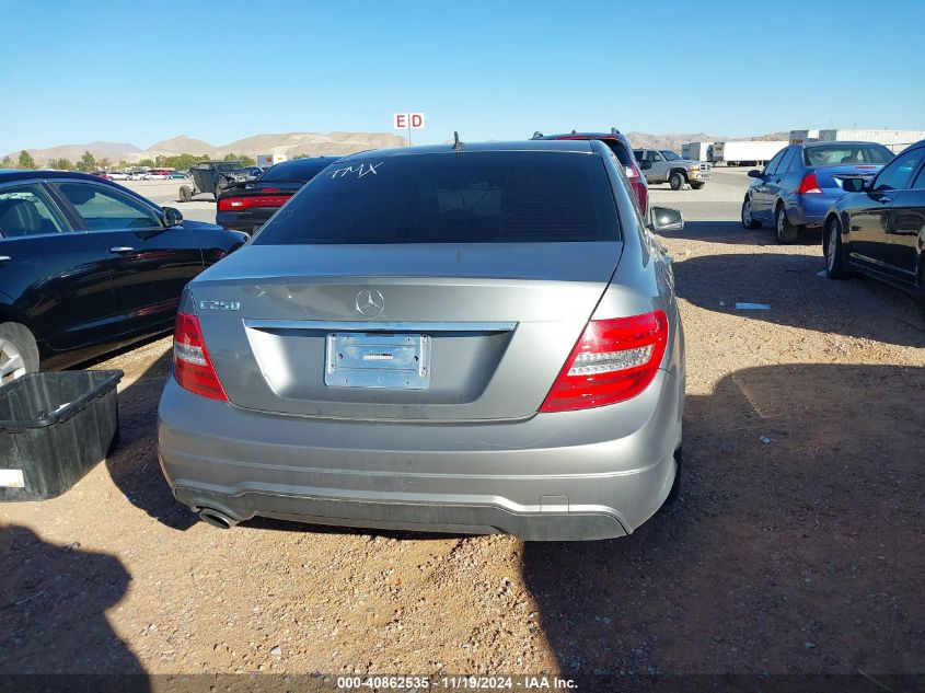 VIN WDDGF4HB8EG244896 2014 Mercedes-Benz C-Class, C... no.16