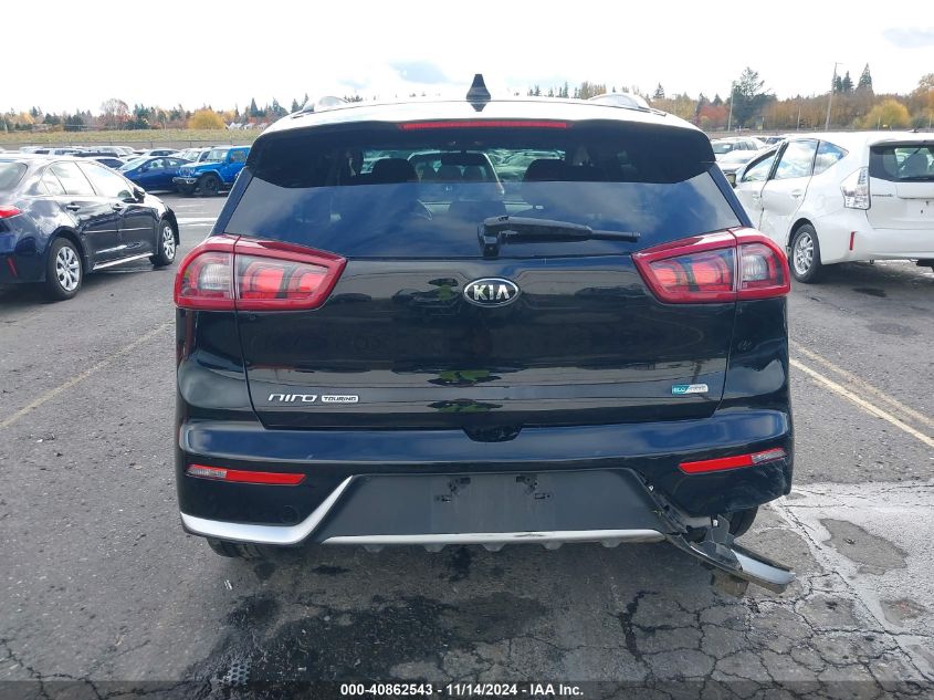 2017 Kia Niro Ex VIN: KNDCC3LC0H5053162 Lot: 40862543