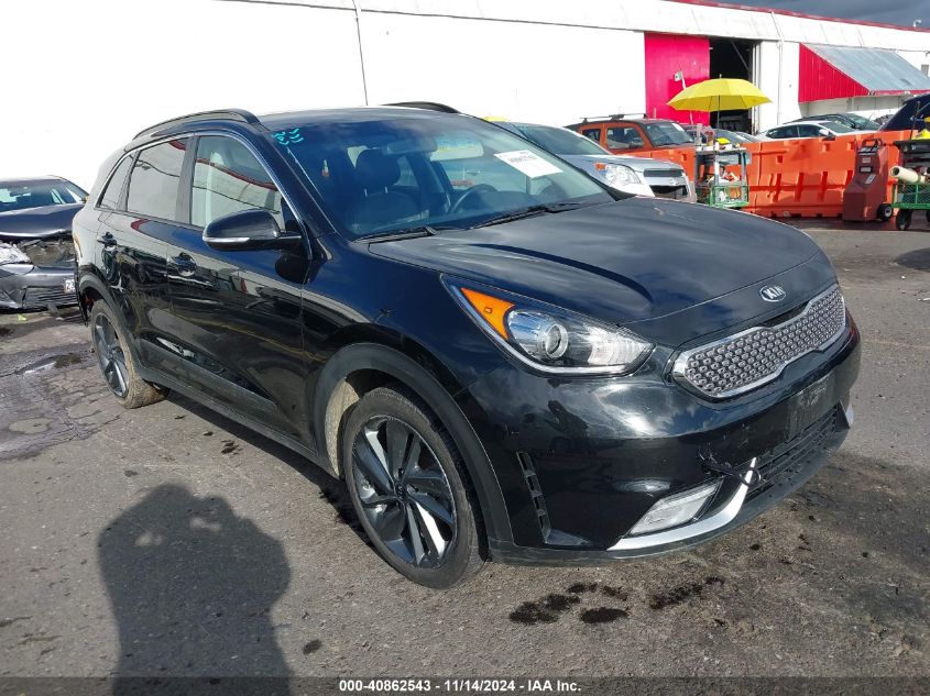 2017 Kia Niro Ex VIN: KNDCC3LC0H5053162 Lot: 40862543