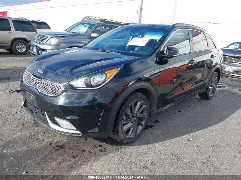 2017 Kia Niro Ex VIN: KNDCC3LC0H5053162 Lot: 40862543