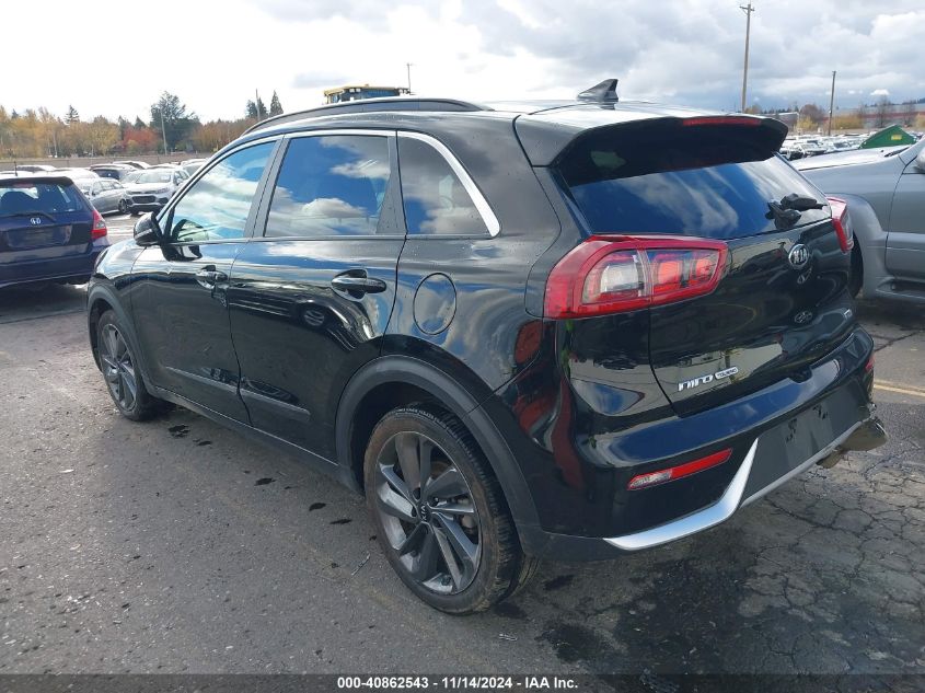 2017 Kia Niro Ex VIN: KNDCC3LC0H5053162 Lot: 40862543