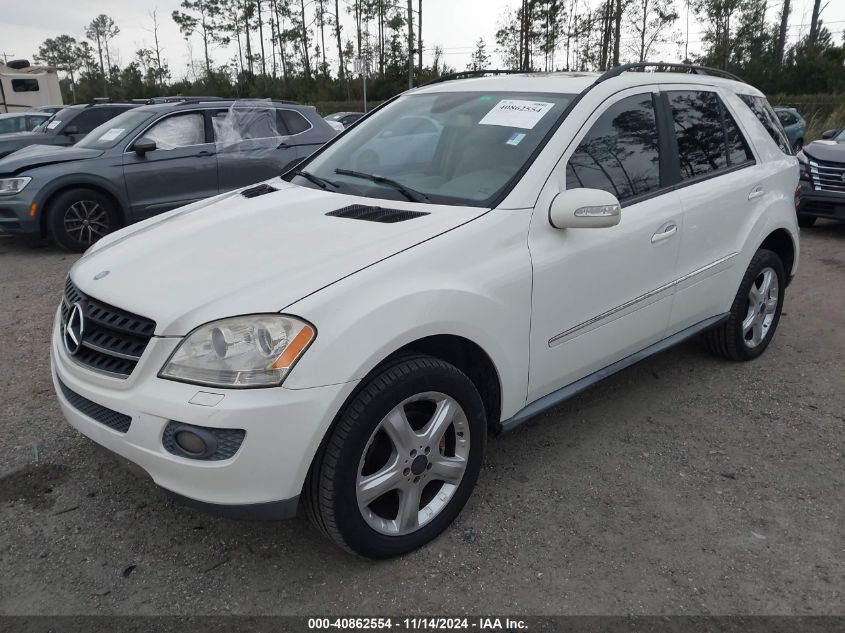 2008 Mercedes-Benz Ml 4Matic VIN: 4JGBB86E98A362933 Lot: 40862554