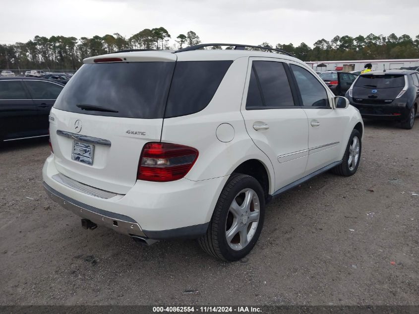 2008 Mercedes-Benz Ml 4Matic VIN: 4JGBB86E98A362933 Lot: 40862554