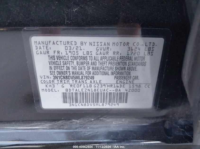 2021 Nissan Versa S Xtronic Cvt VIN: 3N1CN8DV5ML879249 Lot: 40862604