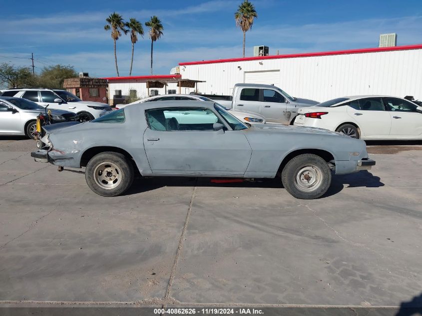 1975 Chevrolet Camaro VIN: 00001S87H5N584624 Lot: 40862626