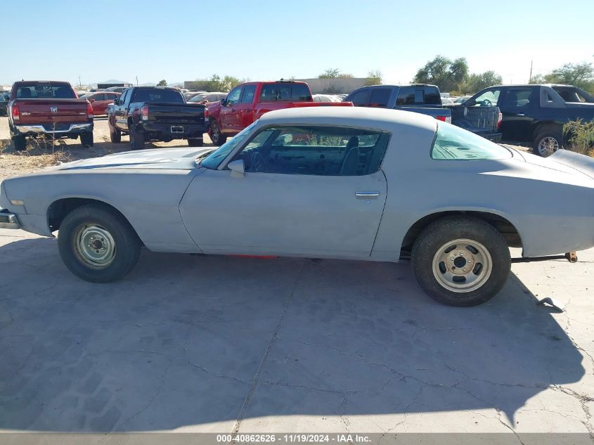 1975 Chevrolet Camaro VIN: 00001S87H5N584624 Lot: 40862626