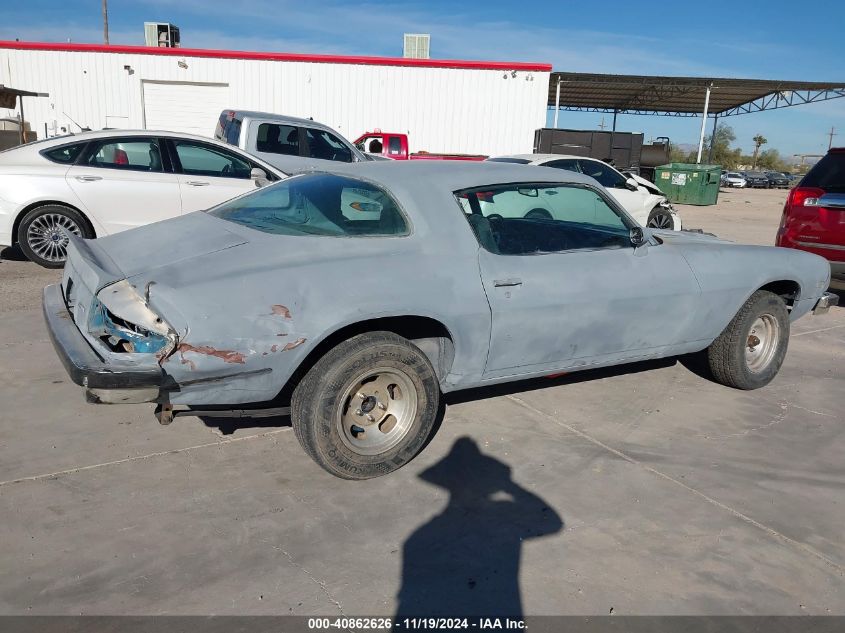 1975 Chevrolet Camaro VIN: 00001S87H5N584624 Lot: 40862626