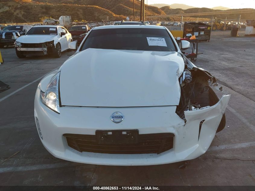 2014 Nissan 370Z VIN: JN1AZ4EH2EM635420 Lot: 40862653