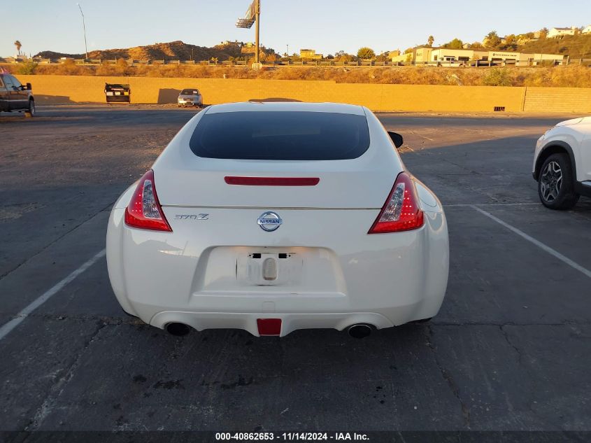 2014 Nissan 370Z VIN: JN1AZ4EH2EM635420 Lot: 40862653