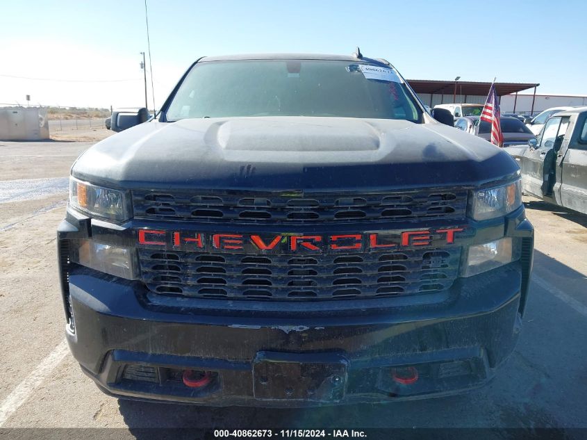 2020 Chevrolet Silverado 1500 2Wd Short Bed Custom VIN: 3GCPWBEH9LG116434 Lot: 40862673