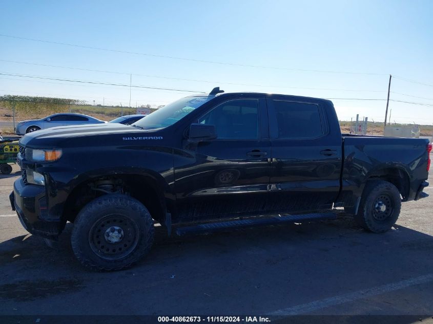 2020 Chevrolet Silverado 1500 2Wd Short Bed Custom VIN: 3GCPWBEH9LG116434 Lot: 40862673