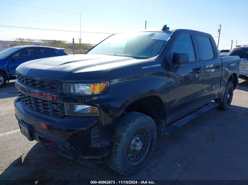 2020 Chevrolet Silverado 1500 2Wd Short Bed Custom VIN: 3GCPWBEH9LG116434 Lot: 40862673