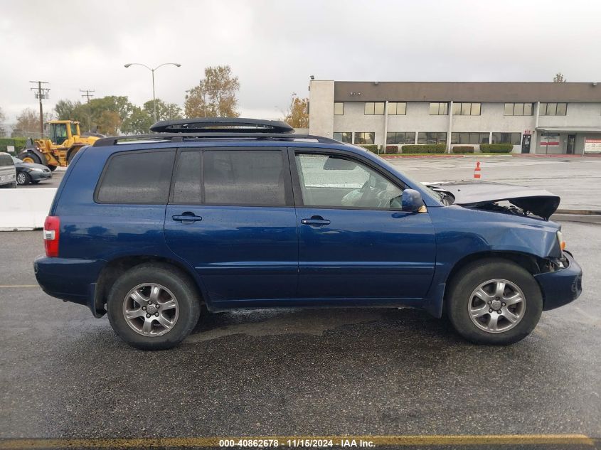 2005 Toyota Highlander V6 VIN: JTEDP21A650075689 Lot: 40862678