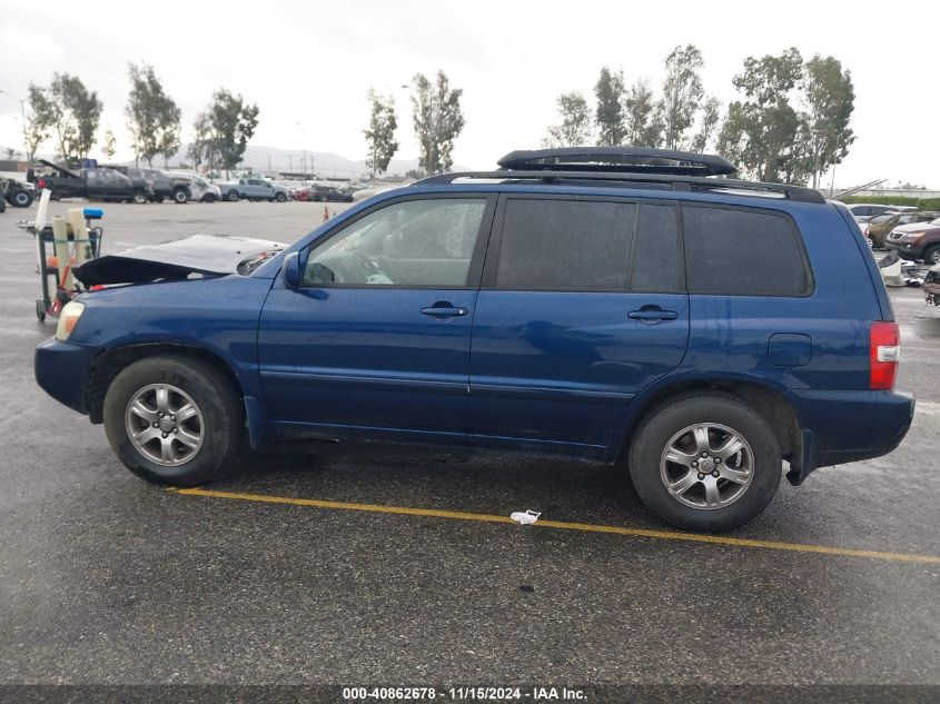 2005 Toyota Highlander V6 VIN: JTEDP21A650075689 Lot: 40862678