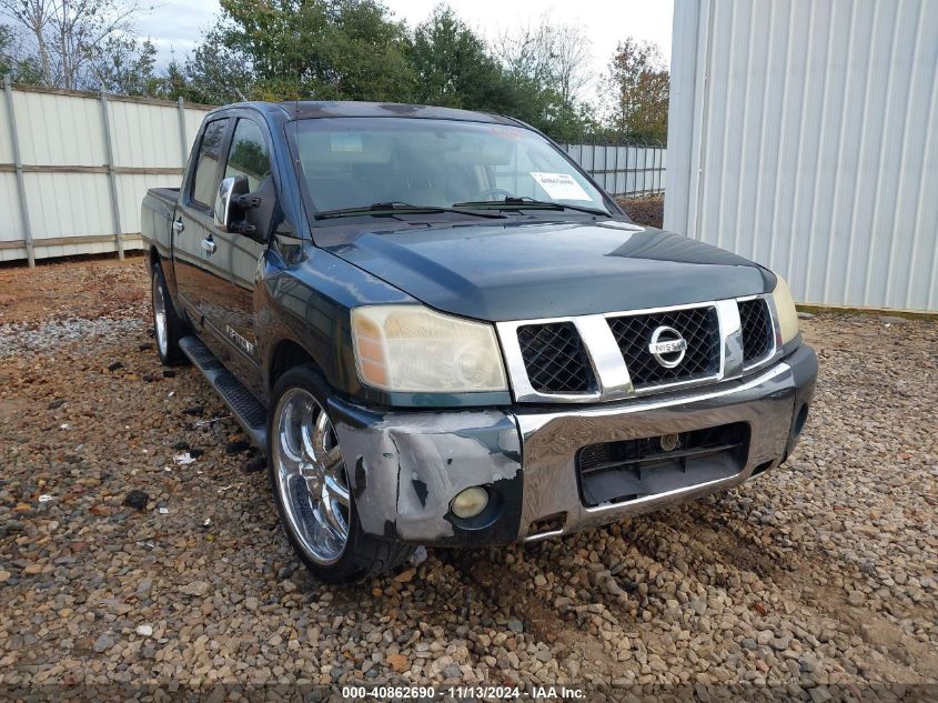 2005 Nissan Titan Le VIN: 1N6AA07A85N513245 Lot: 40862690