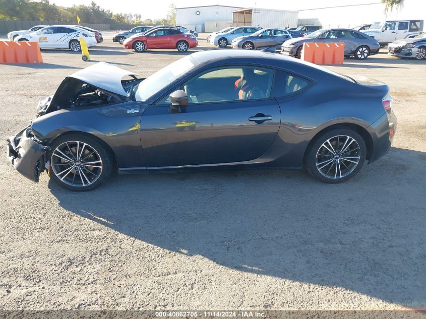 2015 Scion Fr-S VIN: JF1ZNAA15F9711788 Lot: 40862705