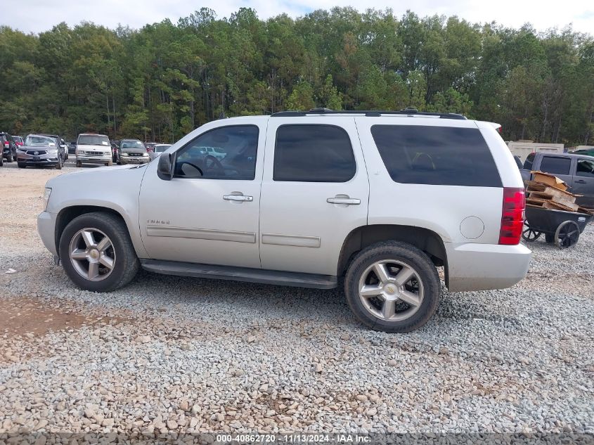 2010 Chevrolet Tahoe Lt VIN: 1GNUCBE05AR126985 Lot: 40862720