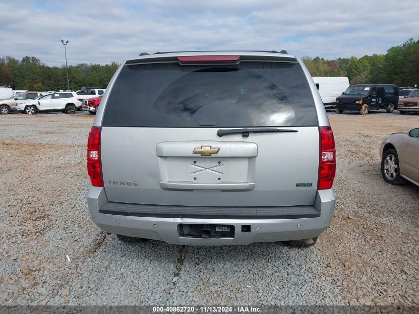 2010 Chevrolet Tahoe Lt VIN: 1GNUCBE05AR126985 Lot: 40862720