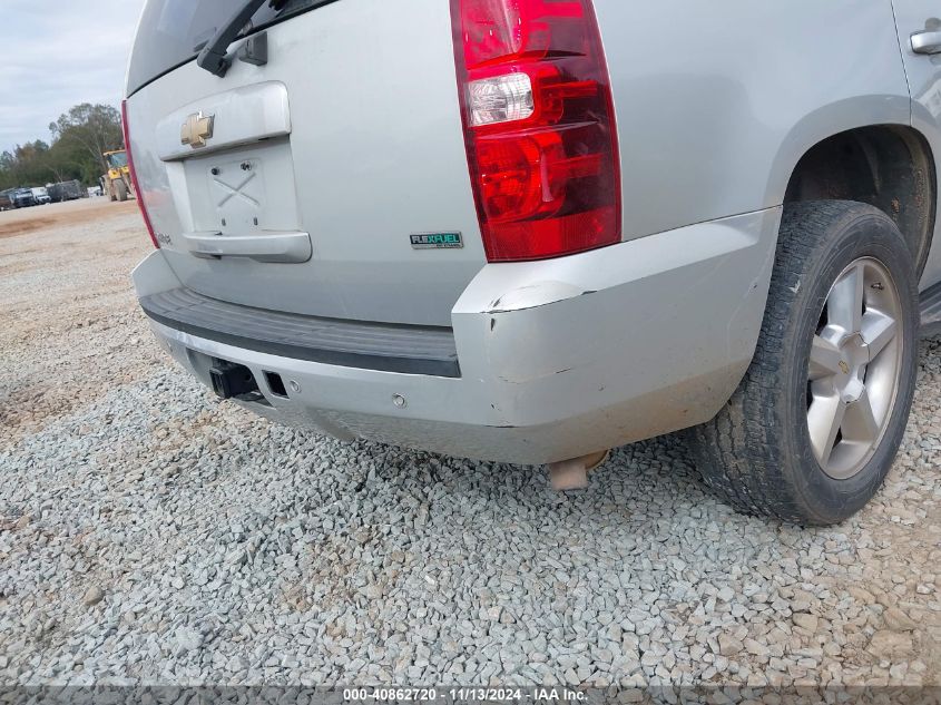 2010 Chevrolet Tahoe Lt VIN: 1GNUCBE05AR126985 Lot: 40862720