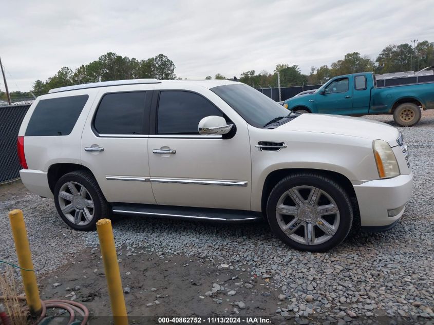 2009 Cadillac Escalade Standard VIN: 1GYFC232X9R259995 Lot: 40862752