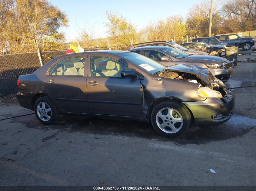 2008 Toyota Corolla Ce VIN: 1NXBR32E58Z964389 Lot: 40862759