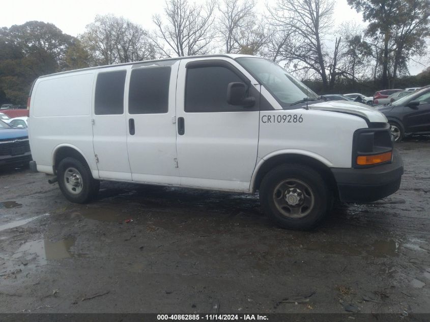 2011 Chevrolet Express 2500 Work Van VIN: 1GCWGFBA1B1166846 Lot: 40862885