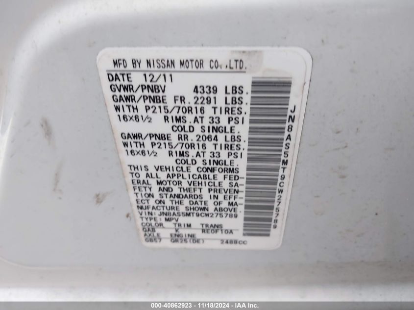 2012 Nissan Rogue S VIN: JN8AS5MT9CW275789 Lot: 40862923