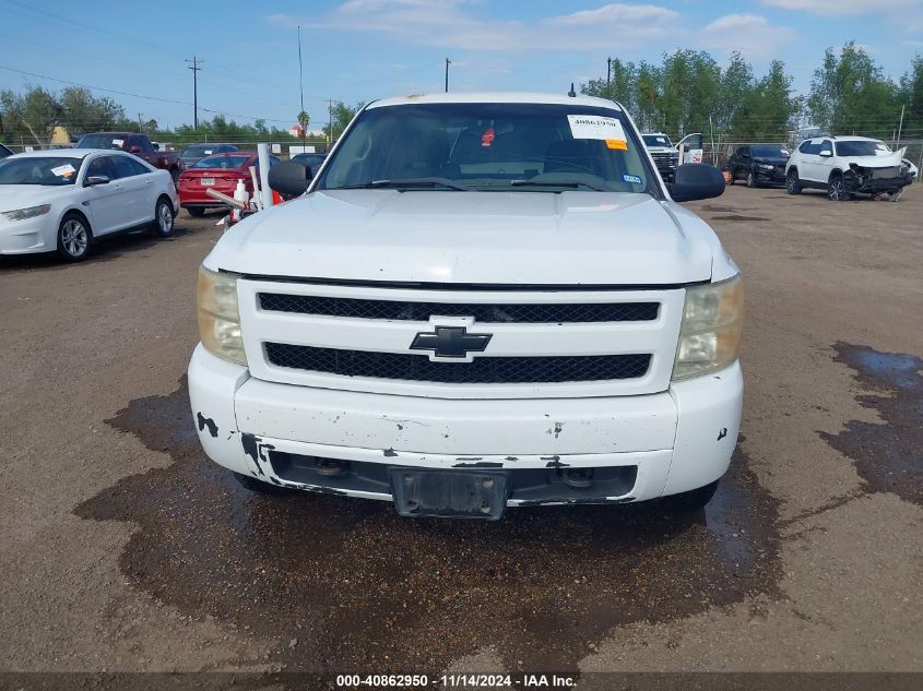 2007 Chevrolet Silverado 1500 Work Truck VIN: 2GCEC130171693173 Lot: 40862950