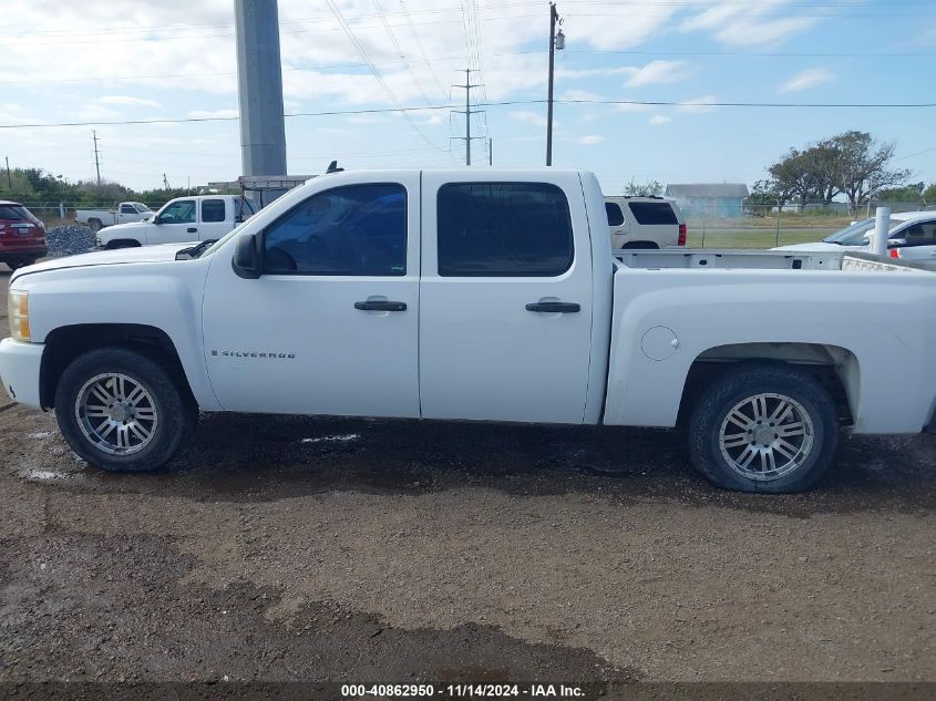 2007 Chevrolet Silverado 1500 Work Truck VIN: 2GCEC130171693173 Lot: 40862950