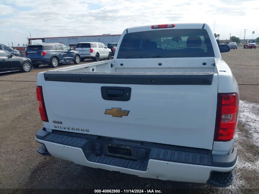 2007 Chevrolet Silverado 1500 Work Truck VIN: 2GCEC130171693173 Lot: 40862950