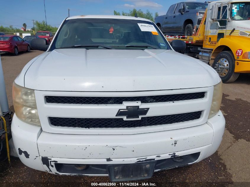 2007 Chevrolet Silverado 1500 Work Truck VIN: 2GCEC130171693173 Lot: 40862950