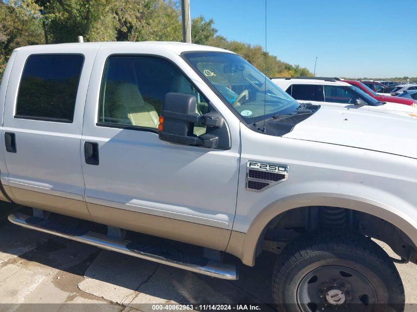 2008 Ford F-250 Fx4/Harley-Davidson/King Ranch/Lariat/Xl/Xlt VIN: 1FTSW21R48EA65237 Lot: 40862963