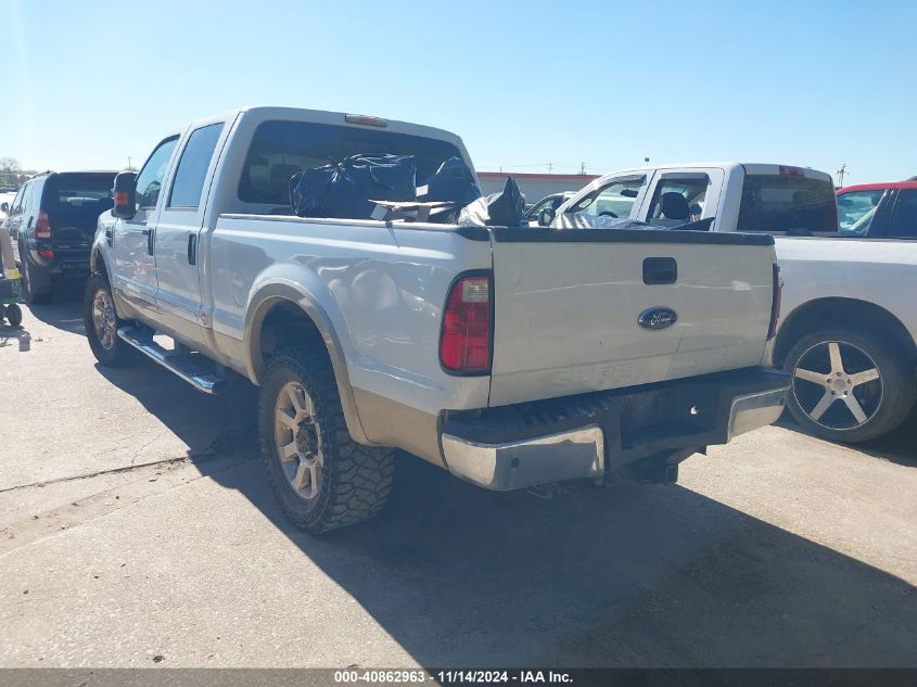 2008 Ford F-250 Fx4/Harley-Davidson/King Ranch/Lariat/Xl/Xlt VIN: 1FTSW21R48EA65237 Lot: 40862963