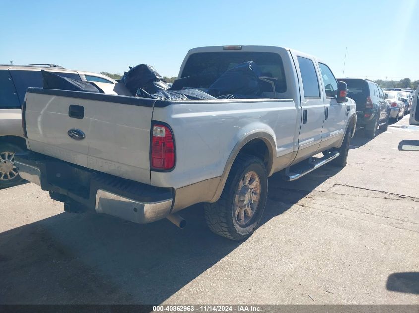 2008 Ford F-250 Fx4/Harley-Davidson/King Ranch/Lariat/Xl/Xlt VIN: 1FTSW21R48EA65237 Lot: 40862963