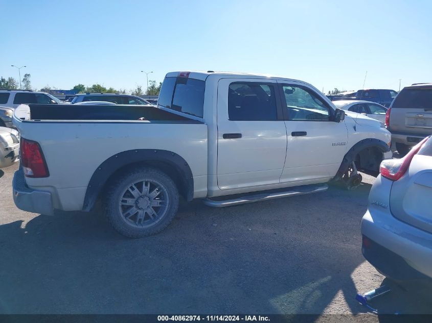 2009 Dodge Ram 1500 Slt/Sport/Trx VIN: 1D3HV13T79J505760 Lot: 40862974