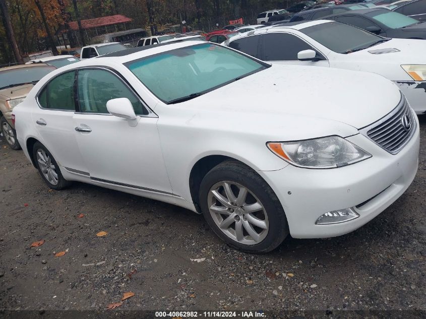 2009 Lexus Ls 460 VIN: JTHBL46F495090237 Lot: 40862982