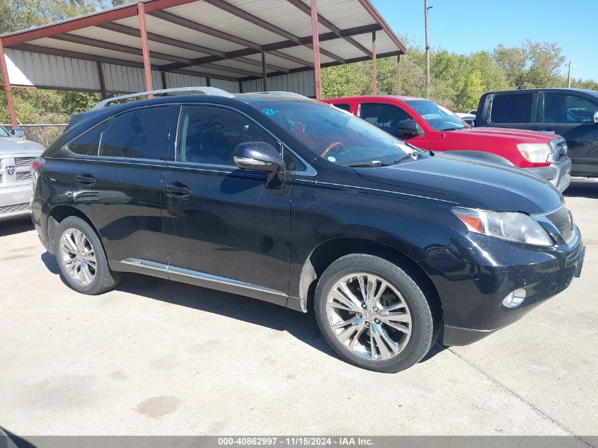 2011 Lexus Rx 450H VIN: JTJBC1BA3B2042002 Lot: 40862997