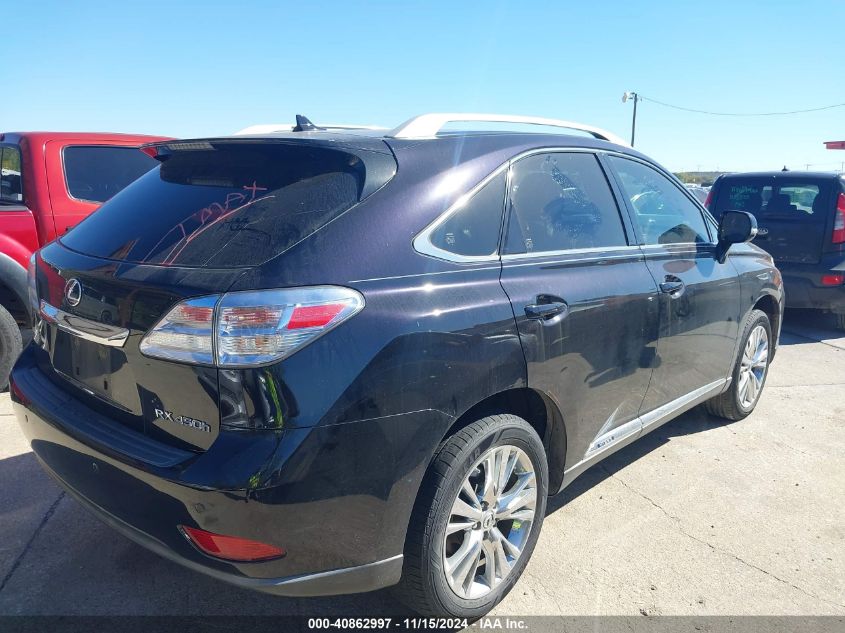 2011 Lexus Rx 450H VIN: JTJBC1BA3B2042002 Lot: 40862997